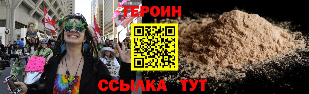 КОКАИН  Вход с VPN  МЕФ   LSD-25  Новоалександровск  ГАШИШ  Каннабис 