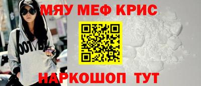 синтетический гашиш Заволжье