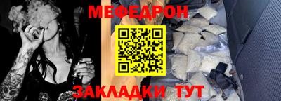 экстази Заводоуковск