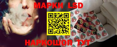 альфа пвп Жуковский
