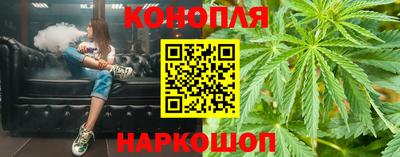 альфа пвп Жуковский