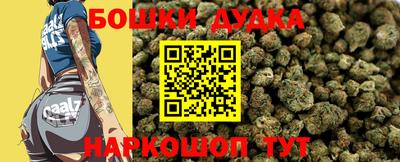 альфа пвп Жуковский