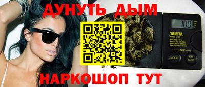 экстази Заводоуковск