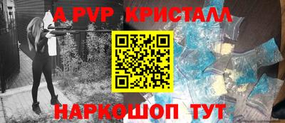 экстази Заводоуковск