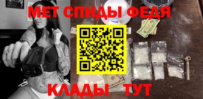 синтетический гашиш Заволжье