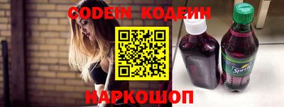 стаф Ярославль