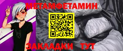 синтетический гашиш Заволжье