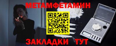 экстази Заводоуковск