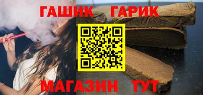 экстази Заводоуковск