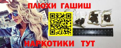 экстази Заводоуковск