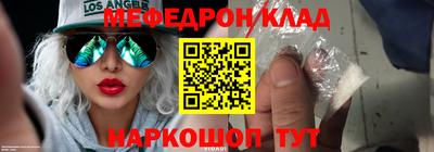 экстази Заводоуковск