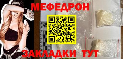 синтетический гашиш Заволжье
