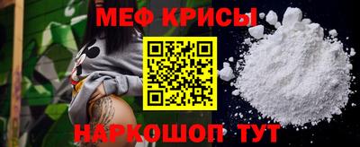 синтетический гашиш Заволжье