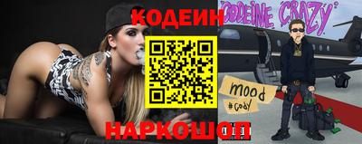 синтетический гашиш Заволжье