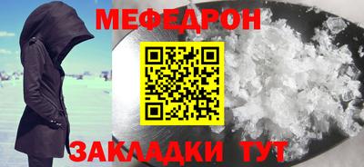 экстази Заводоуковск