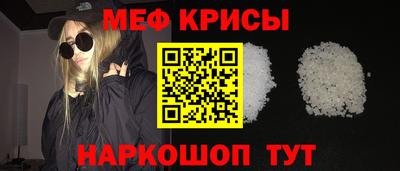 экстази Заводоуковск