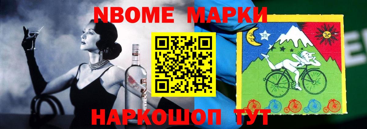 ЛСД экстази кислота  Лсд 25 экстази кислота  Вход с VPN  Новоалександровск 